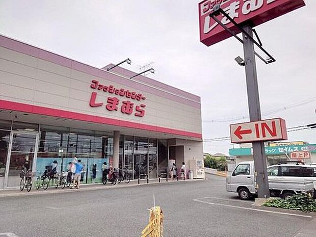 ファッションセンターしまむら吉野町店