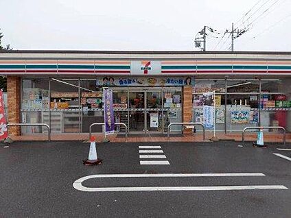 セブンイレブン 桐生相生店 約460m(徒歩6分)