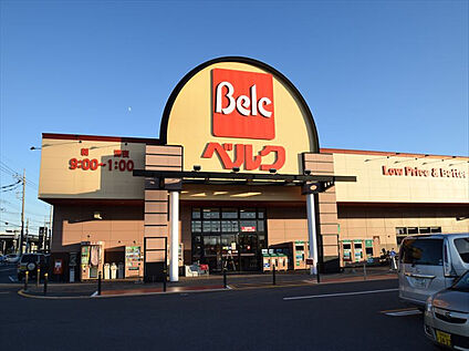 ベルク 佐谷田店 約1,620m(徒歩21分)