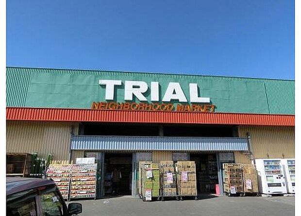 トライアル 江南店