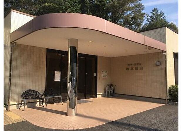 松本医院