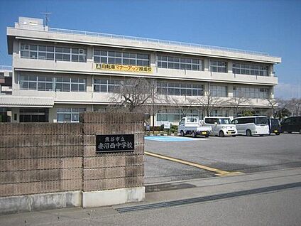 妻沼西中学校 約2,530m(徒歩約32分)