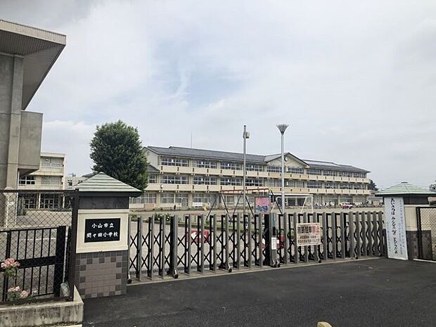 間々田小学校