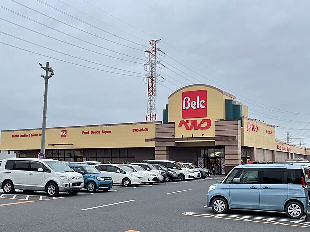 ベルク北本二ツ家店