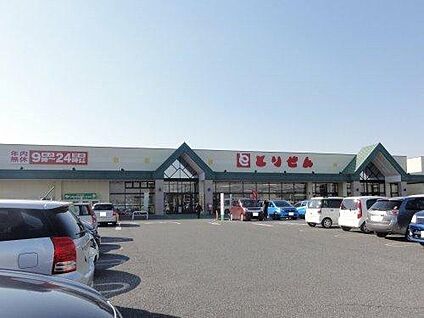 とりせん下田島店 約2,440m(徒歩約31分)