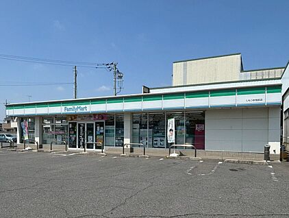 ファミリーマート しもつま鬼怒店 740ｍ(徒歩10分)
