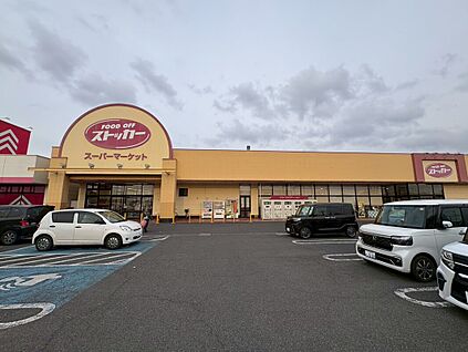 カスミフードオフストッカー　千代川店 1860ｍ(徒歩24分)