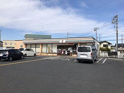 セブンイレブン 熊谷肥塚4丁目店 約250m(徒歩4分)