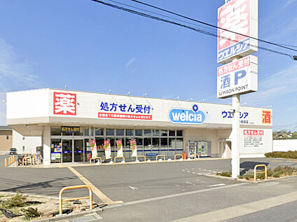 ウエルシア　深谷小前田店 約1470ｍ(徒歩19分)