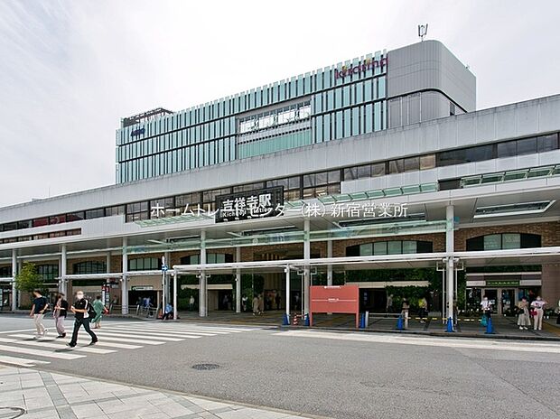 JR中央線「吉祥寺」駅…距離2200m（バス15分）