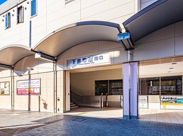 西武新宿線「下井草」駅より徒歩11分のロケーションです。

