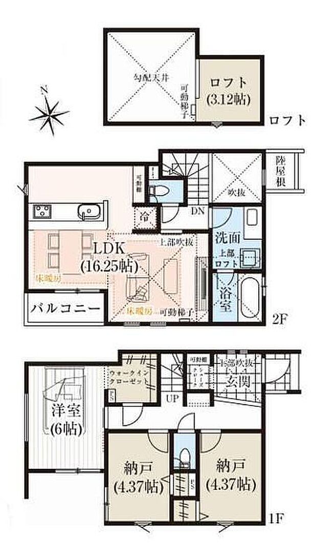 (1号棟)、価格9990万円、1LDK+2S、土地面積102.48m2、建物面積81.97m2