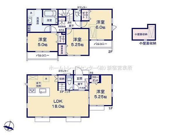 (1号棟)、価格9480万円、4LDK、土地面積116.44m2、建物面積94.39m2
