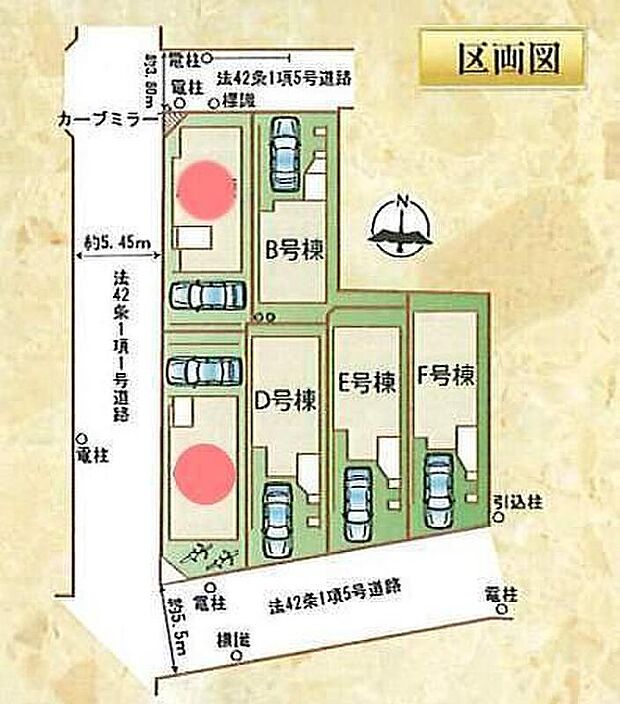住環境良好な人気の低層住居専用地域に立地しております。守られた環境は、お子様との暮らしにもおすすめです。
