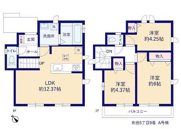 (A号棟)、価格7190万円、3LDK、土地面積82.14m2、建物面積65.42m2