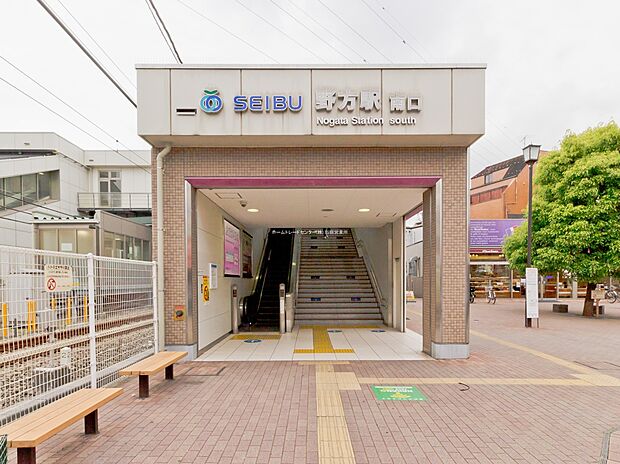 西武新宿線「野方」駅（約480m）