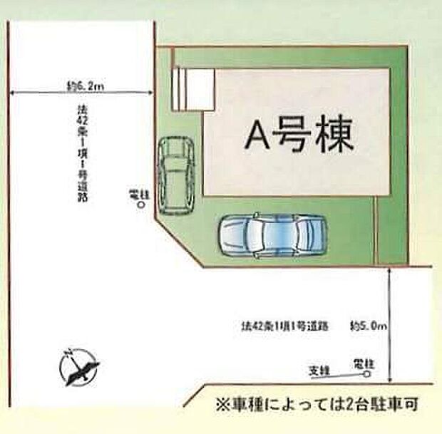 【全体区画図】住環境良好な人気の低層住居専用地域に立地しております。守られた環境は、お子様との暮らしにもおすすめです。