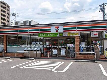 セブンイレブン調布ケ丘3丁目店 319m(徒歩4分)