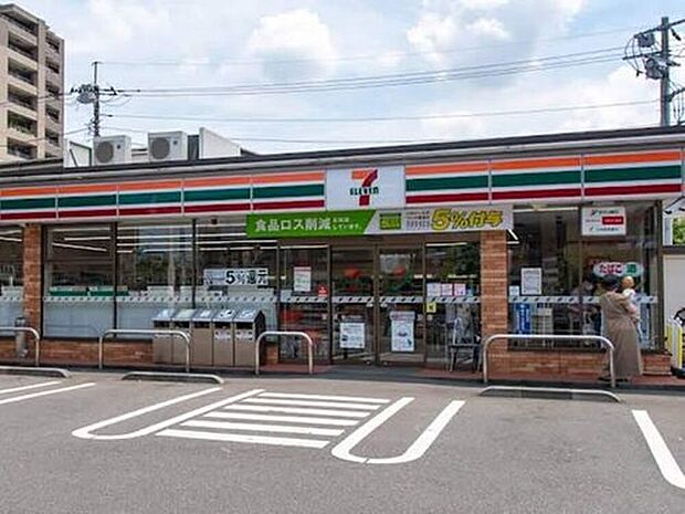 セブンイレブン調布ケ丘3丁目店(約319m)