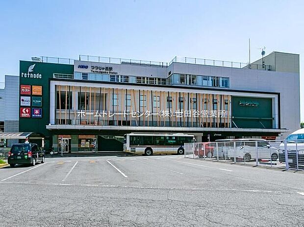 京王線「つつじヶ丘」駅(約1,600m)