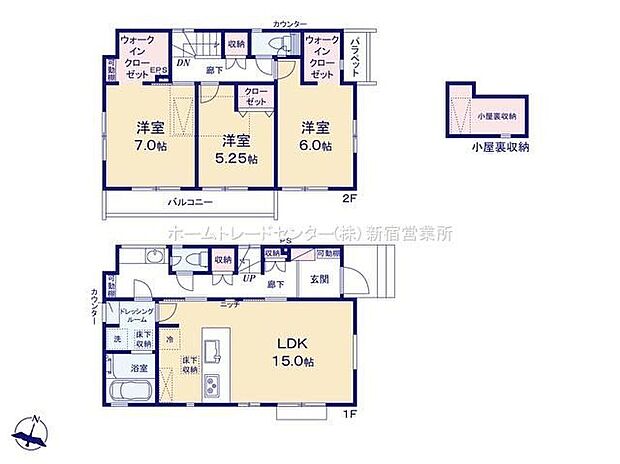 【3LDK】ママの目線でデザインされた住まいは、水回りの導線や豊富な収納など魅力がたくさん。住み心地の良さをぜひご体感下さい!
