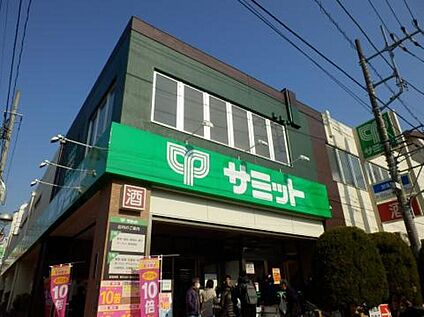サミットストア久が原店 400ｍ(徒歩5分)