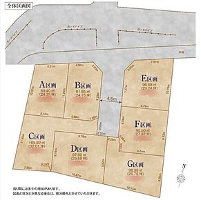 緑に溢れ潤いに満ちた街並みで、安らぎとゆとりを実感できる住環境です。 