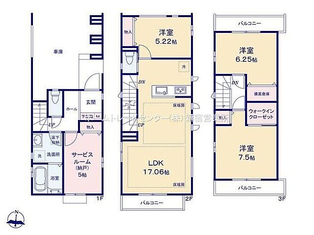 【3LDK+S】ご家族との自然なコミュニケーションが生まれるリビングイン階段を採用！暖かい光が降り注ぐ、温もりあふれるお住まいです。