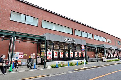 スーパーオオゼキ松原店 400ｍ(徒歩5分)