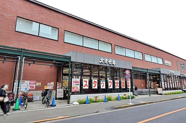 スーパーオオゼキ松原店（約400m）