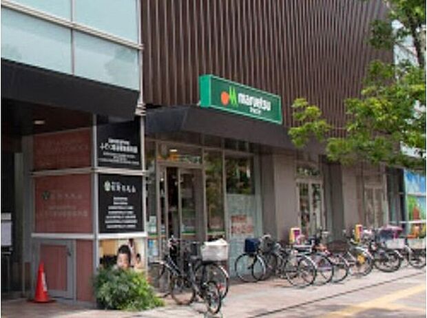 マルエツ糀谷駅前店（約160m）