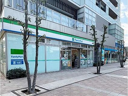 ファミリーマート糀谷駅南店 240m (徒歩3分)