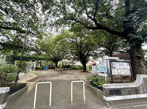松庵東公園(約300m)