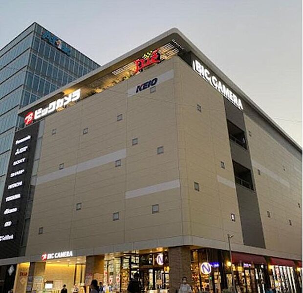 ビックカメラ京王調布店（約700m）