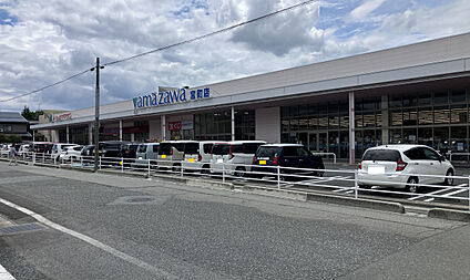 ヤマザワ宮町店 現地から430m。(徒歩6分。)