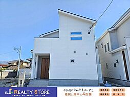 福岡県糟屋郡志免町大字吉原