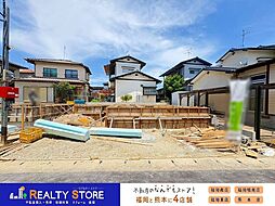 福岡県福岡市南区曰佐３丁目