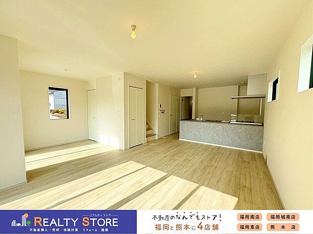 〈1号棟〉☆リビング☆