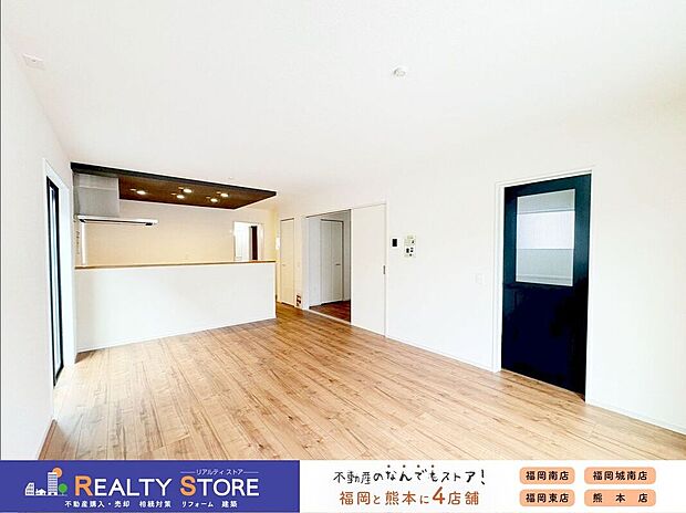 〈1号棟〉☆リビング☆