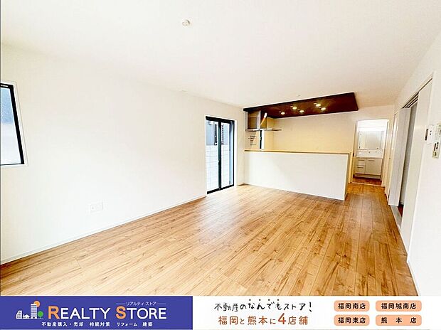 〈1号棟〉☆リビング☆