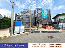 福岡県糟屋郡志免町王子３丁目