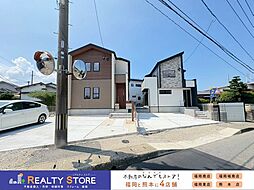 福岡県糟屋郡須惠町大字新原