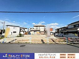 福岡県福岡市南区大平寺1丁目