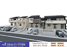 福岡県糟屋郡志免町王子２丁目