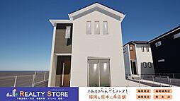 福岡県福岡市南区桧原５丁目