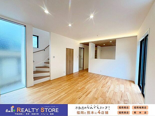 〈3号棟〉☆リビング☆