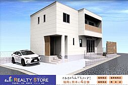 福岡県福岡市南区柳河内2丁目