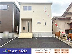 福岡県福岡市南区西長住1丁目