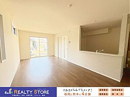 福岡県福岡市博多区麦野１丁目