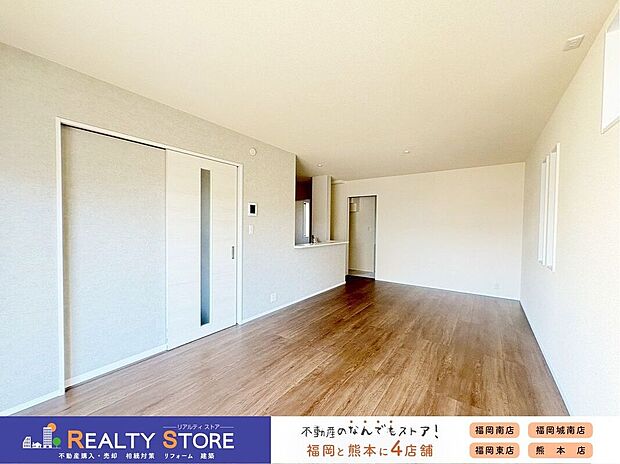 〈1号棟〉☆リビング☆